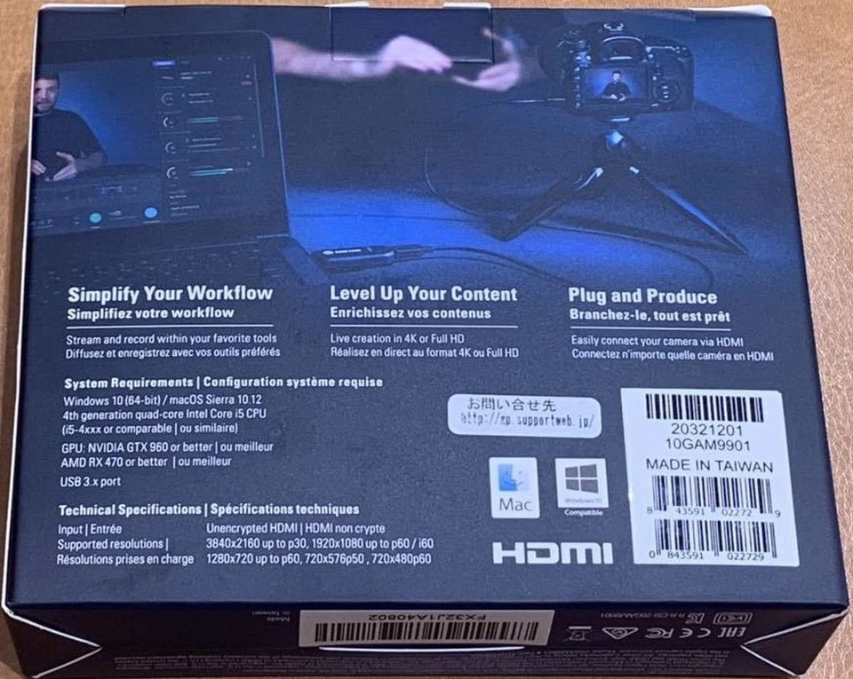 CORSAIR Elgato Cam Link 4K Compact HDMI Capture Card For Recording/Distribution - Image 2 of 3