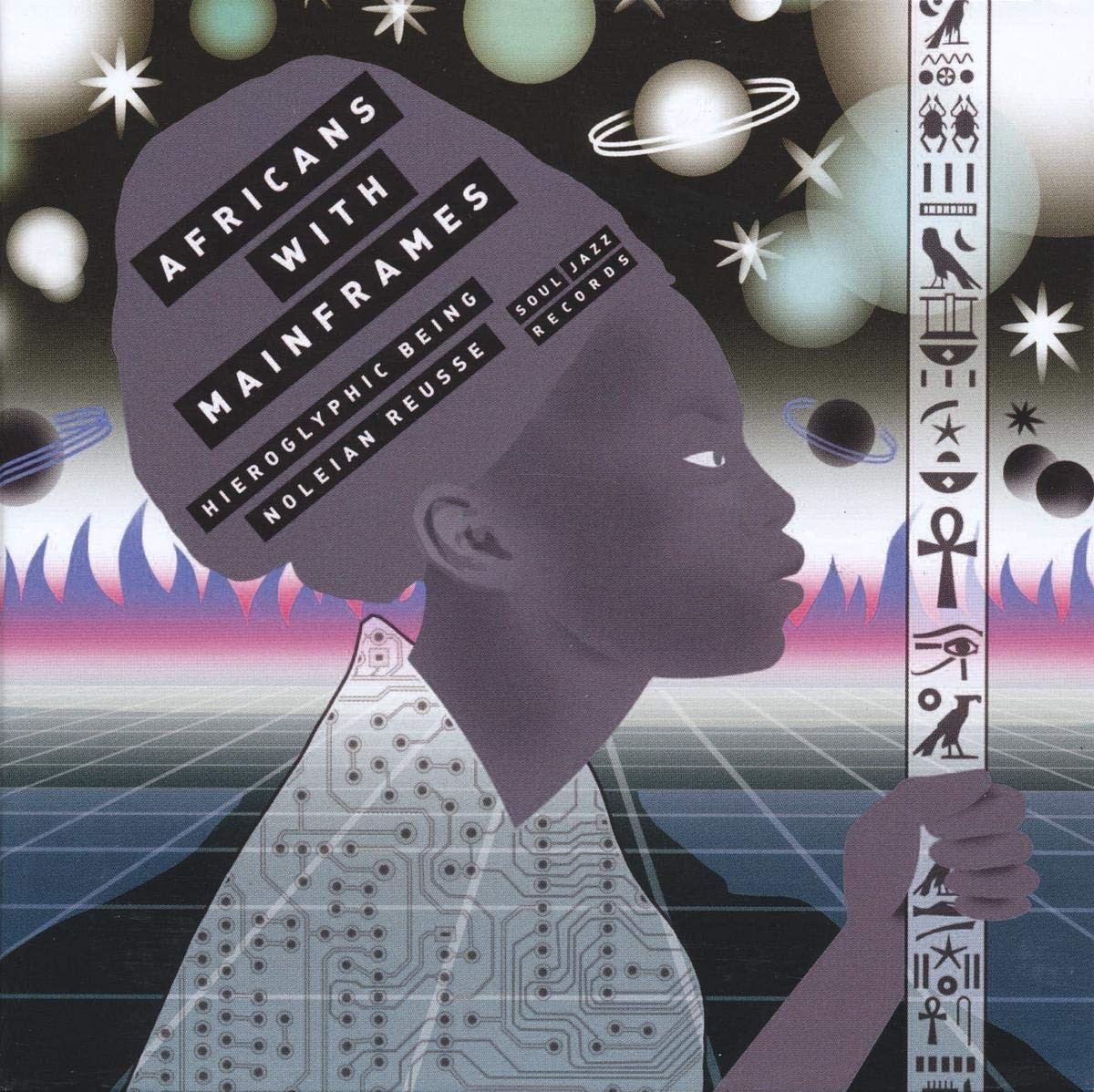 Africans With Mainframes K.m.t. CD SJRCD333 NEW