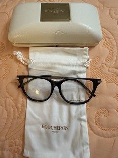 Nuevas gafas Boucheron negras plateadas transparentes BC00270A 001 54 16 145