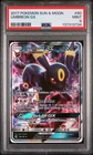 2017 POKEMON SUN & MOON #80 UMBREON GX PSA 9