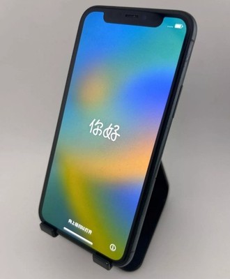 Apple Handy iPhone 11 Pro 64gb Space Grau Beschreibung lesen 