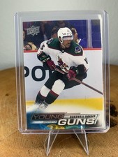 Upper Deck 2022-23 Series 2 Young Guns Bokondji Imama Coyotes Rookie #463