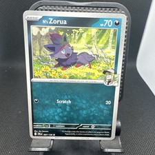 097/159 N's Zorua : Common Card : Journey Together : Pokemon TCG