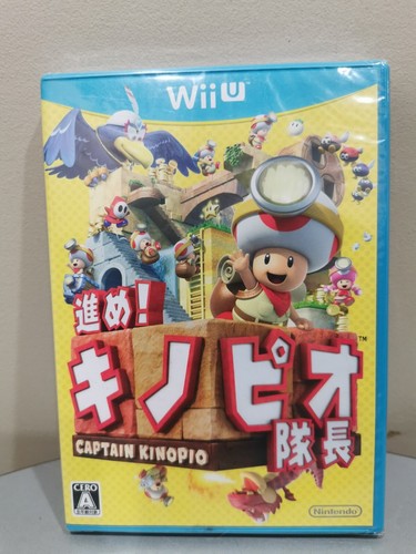 New Wii U Japanese Version Games - Donkey Kong, Super Mario & Captain Toad - Picture 4 of 10