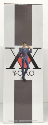 HUNTER × HUNTER Leorio Paradinight Ichiban Kuji D Prize Figure