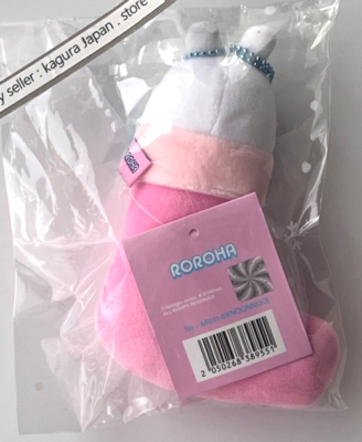 ASTRO & ROROHA CHA EUNWOO NOONNO Lovely Christmas POP UP Stuffed