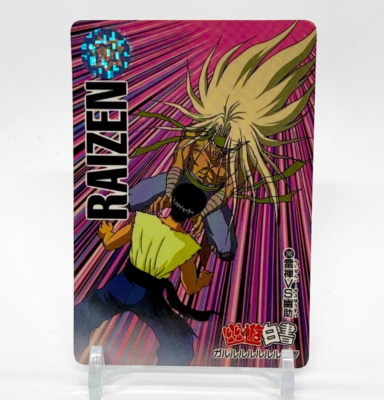 Raizen VS Yusuke Yu Yu Hakusho Trading card TCG Japanese Bandai