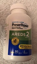 BAUSCH  LOMB PRESERVISION AREDS 2 - 90 MINI SOFT GELS EYE VITAMIN - EXP 07/2027