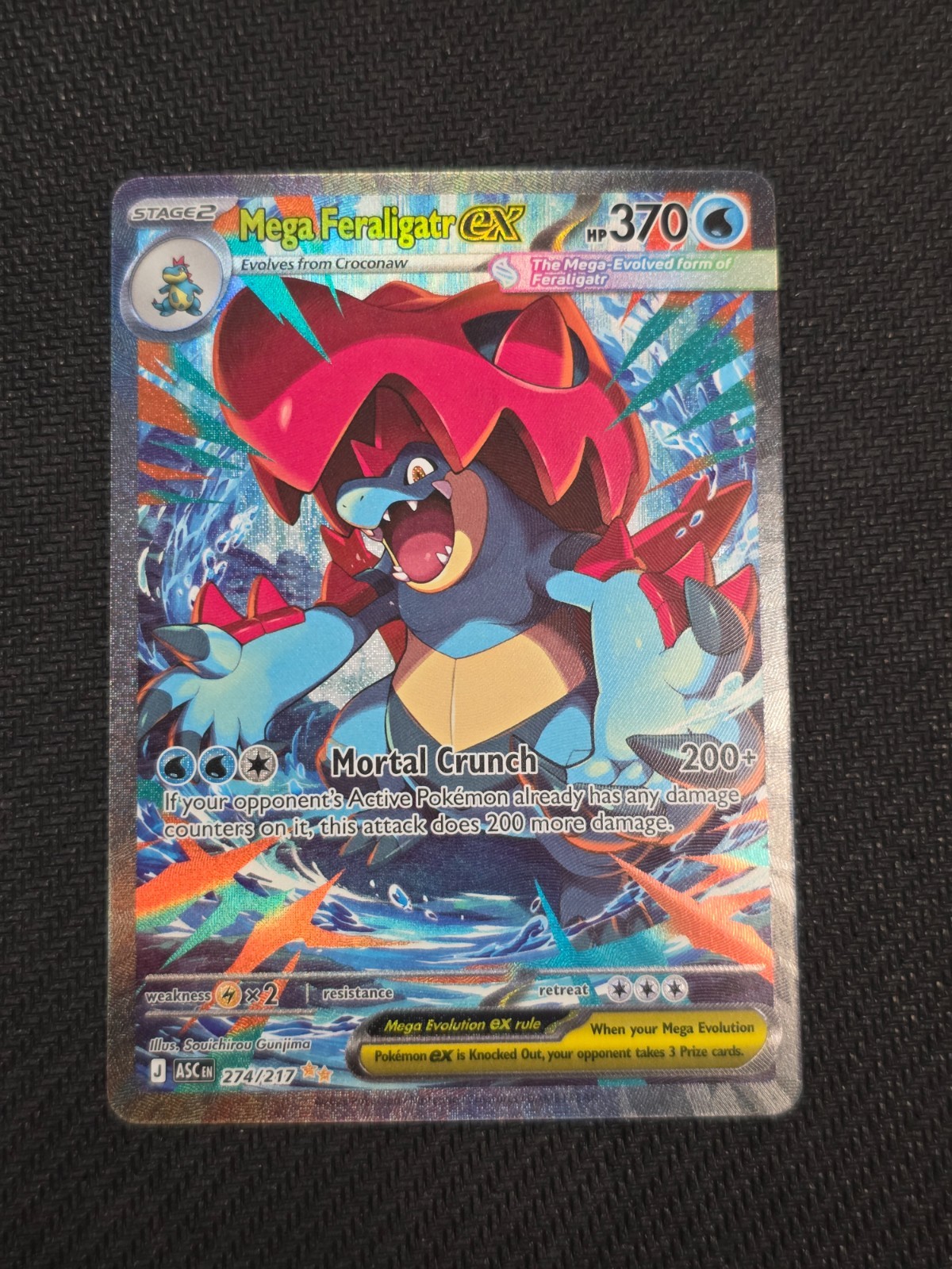 Mega Feraligatr ex 274/217 Me: Ascended Heroes Holo NM SIR