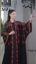 Abaya Tatreez Bisht Embroidery Palestine, Long dress Special Occasion, Free Size