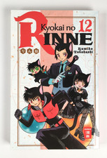 KYOKAI NO RINNE | Band 12 | Rumiko Takahashi ...