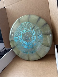 Discmania Cloud Stone Prototype Spore Mystery Disc Golf