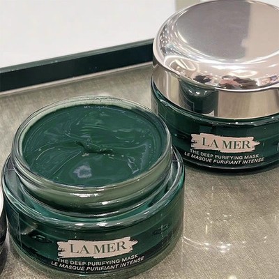 The Deep Purifying Mask 50ml  - Intensiv reinigende Gesichtsmaske