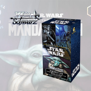 star wars premium booster box Amazon.com: Weiss Schwarz Premium Booster Star Wars Vol. 2 Booster Box main image 1