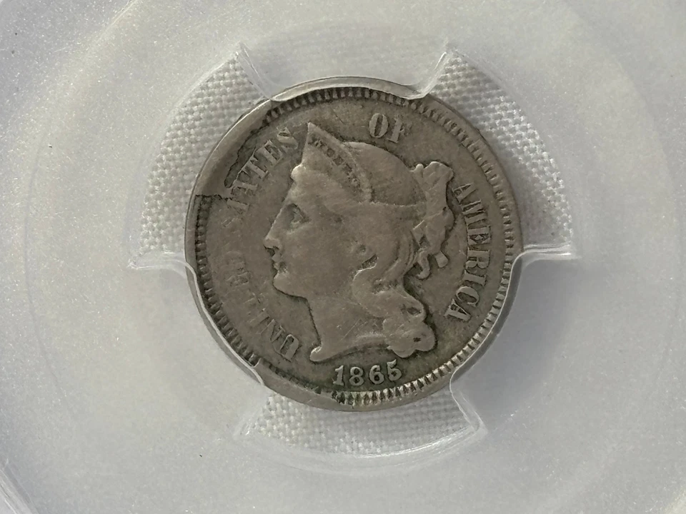 1865 Three Cent Piece Mint Error Die Breaks PCGS F 15 - Image 2 of 4