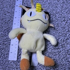 Vintage Pokemon Meowth Plush 7" Nintendo Creatures Game Freak 1998