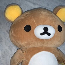 Rilakkuma San-X Original Plush 22 Jumbo Size Brown Stuffed Animal Collectible