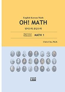 English Korean Math, OH! MATH, MATH 1: High School ... | Buch | Zustand sehr gut