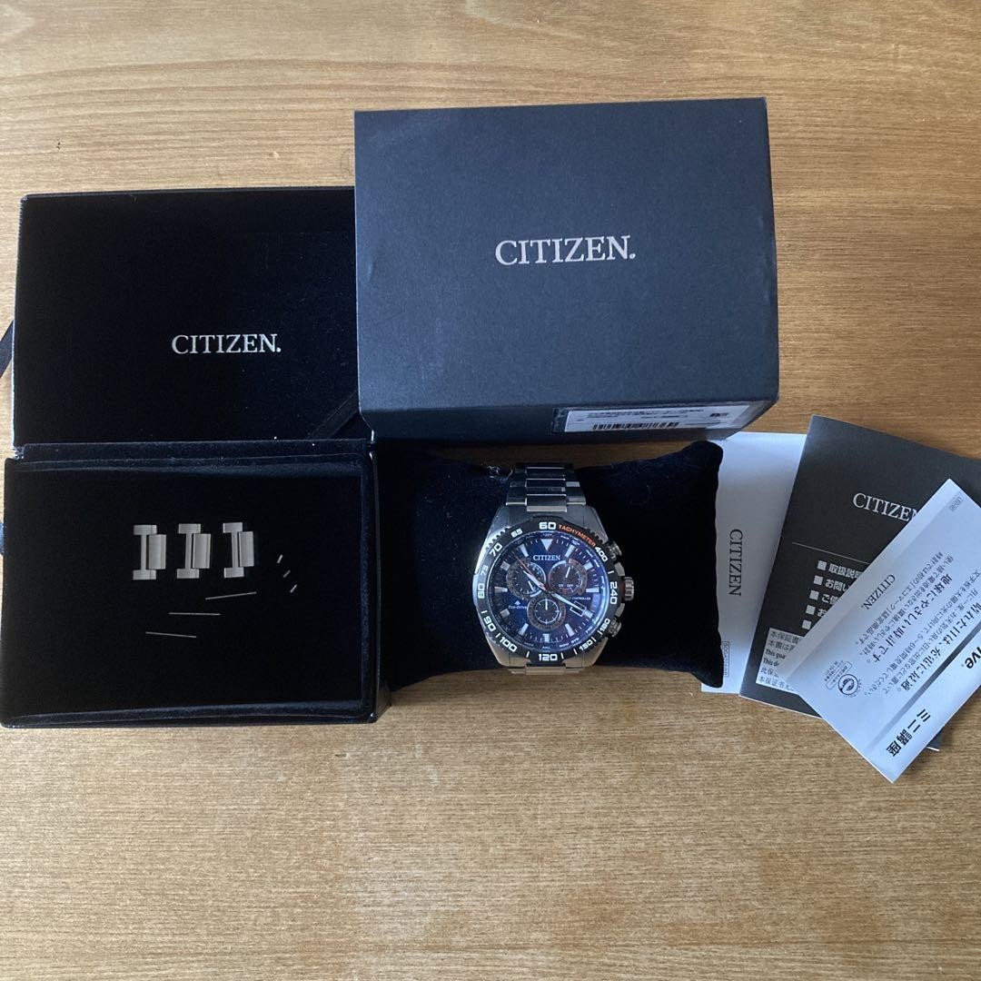 Citizen Promaster Eco-Drive Radio Controlled Mens Watch 366342 Solar Powered