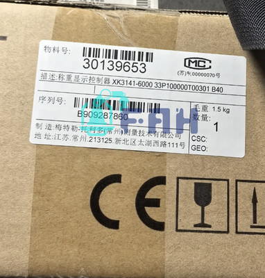 1pc XK3141-6000 new Weighing display controller  Fast delivery DHL