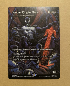 Venom King in Black Mtg | eBay