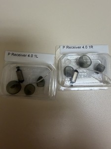 Phonak 4.0 Power Receivers 1L And 1R