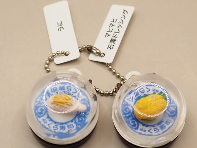 Seeigel Mahi-mahi Kura Sushi Mini Sushi Anhänger Schlüsselanhänger Japan X245