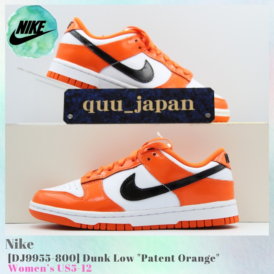 Size 11 - Nike Dunk Low Halloween - Patent W for sale online | eBay