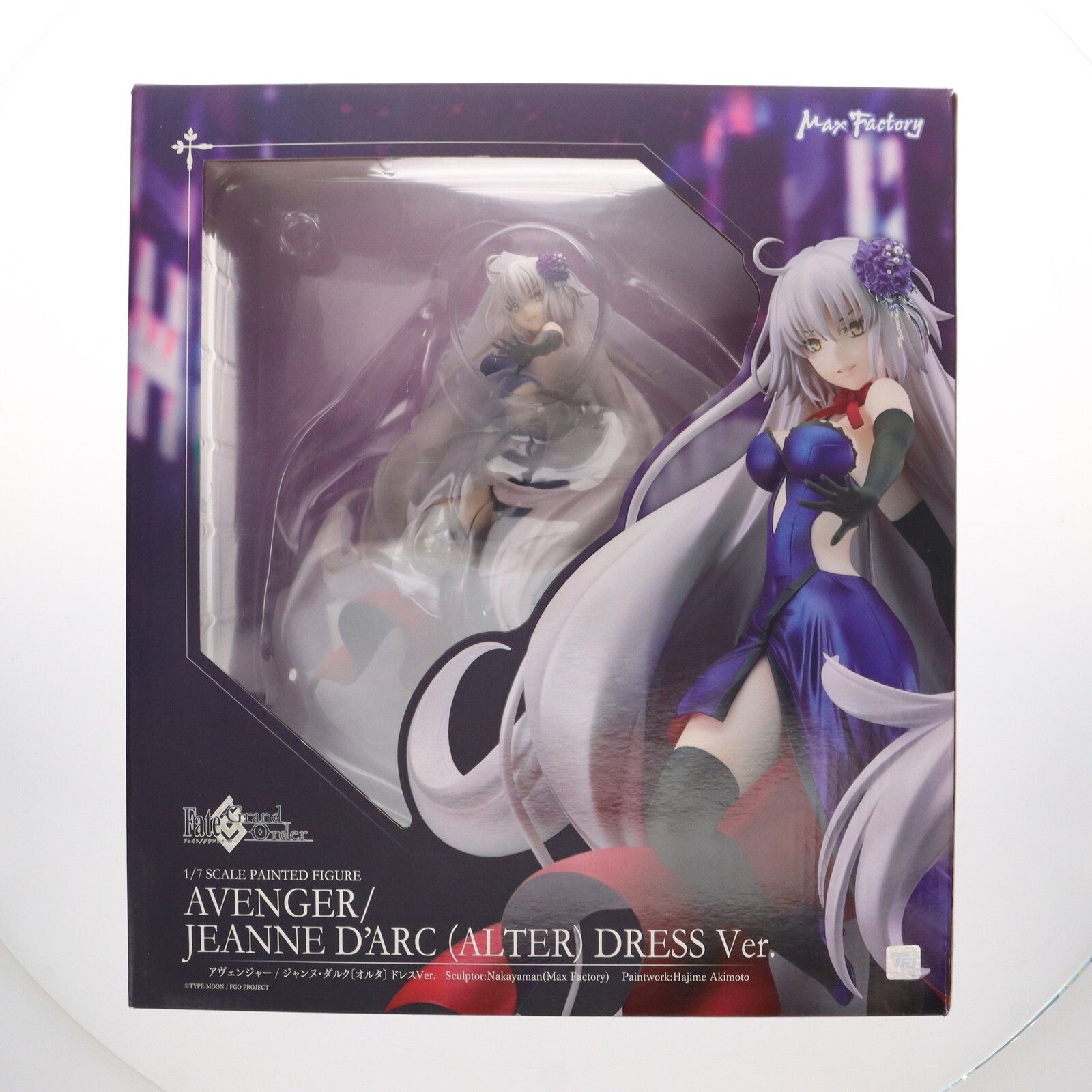 Fate/Grand Order Avenger / Jeanne d'Arc Alter Dress Ver. Figure From Japan Toy