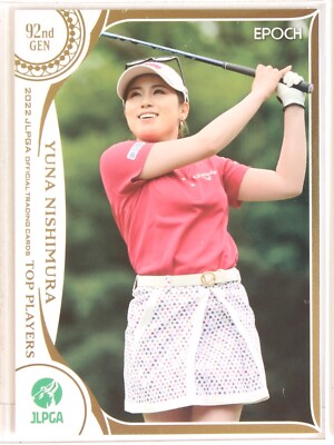 Yuna Nishimura (92 Gen) - 2022 JLPGA Women's Professional Golf