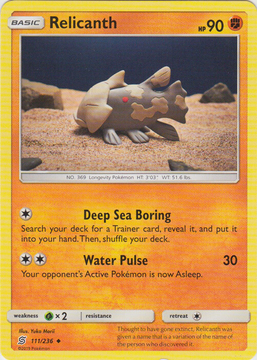 Relicanth - 111/236 - Uncommon Pokemon NM-Mint Unified Minds