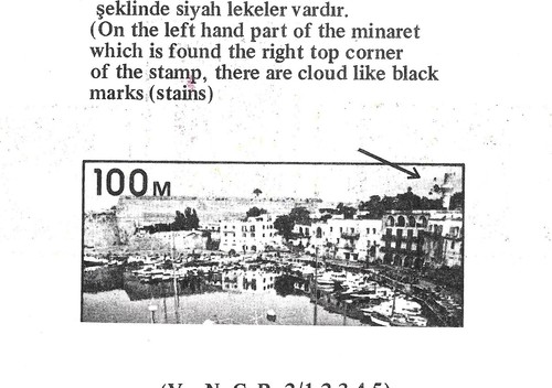 Turkey Cyprus 1977 Europa CEPT Dots Error Variety Mint Never Hinged ** - Picture 2 of 2