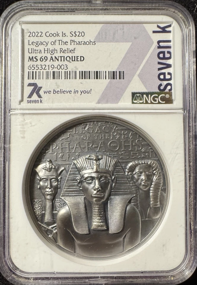 2022 Cook Islands $20 Legacy Of the Pharaohs 3 Oz NGC MS 69 UHR Antiqued Silver - Image 3 of 4