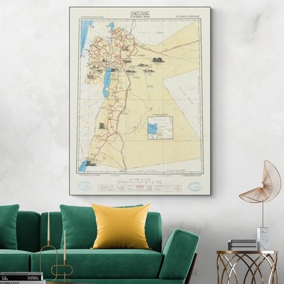 1961 Map of Hashemite Kingdom of Jordan   Districts, Roads, Topography & Borders