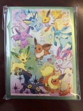 Pokemon TCG: Eevee Super-Premium Card Sleeves (65-Pack)