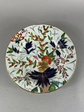 Antiker Davenport Gaudy Dutch Floral Teller um 1810, 24 cm