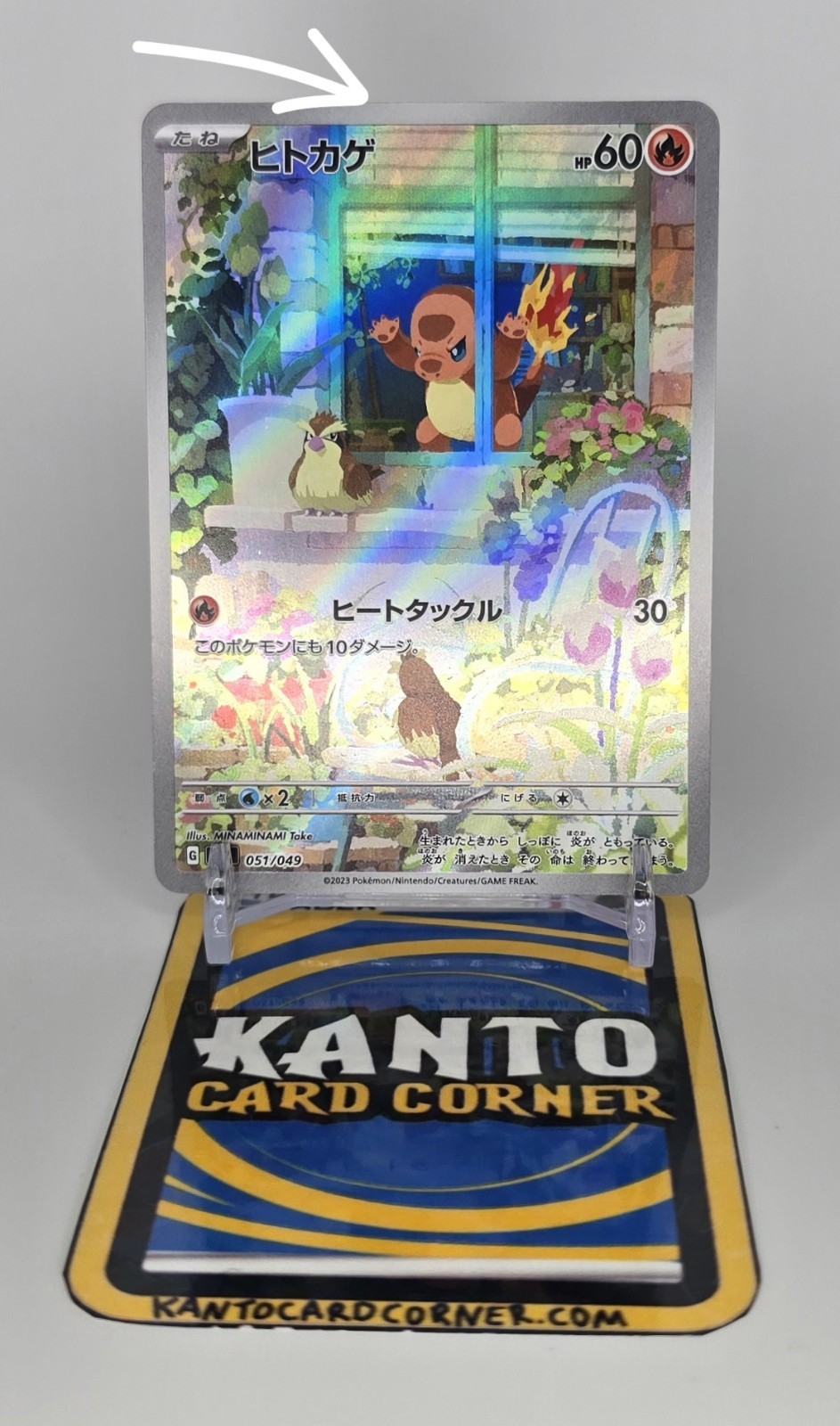 Pokémon TCG Charmander SVG Special Deck EX 051/049 Japanese Lp