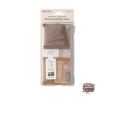 DESIGNPHIL MIDORI Federmäppchen Buchband Stifteetui für B6 ~ A5 Größe Mesh Br...