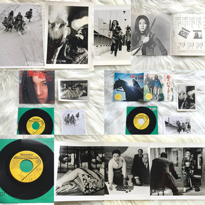 Meiko Kaji Urami Bushi weiblicher Gefangener Skorpion 2 Vinyl EPs Kill Bill J...