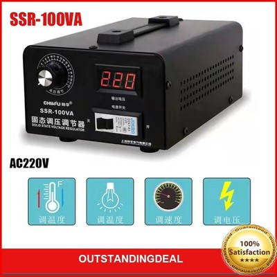 SSR-100VA Solid State Voltage Regulator Electronic Voltage Regulator Adjustable-