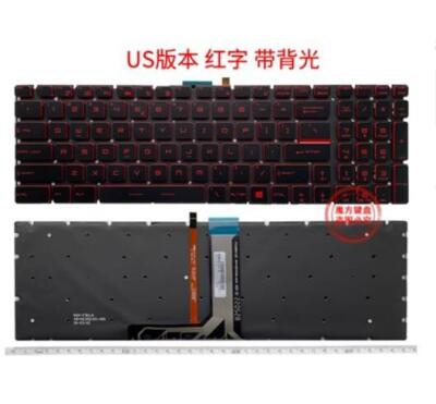 US red backlit Keyboard for MSI MS-1799 MS-1796 MS-16J9 MS-1792 MS-1791 MS-1795 