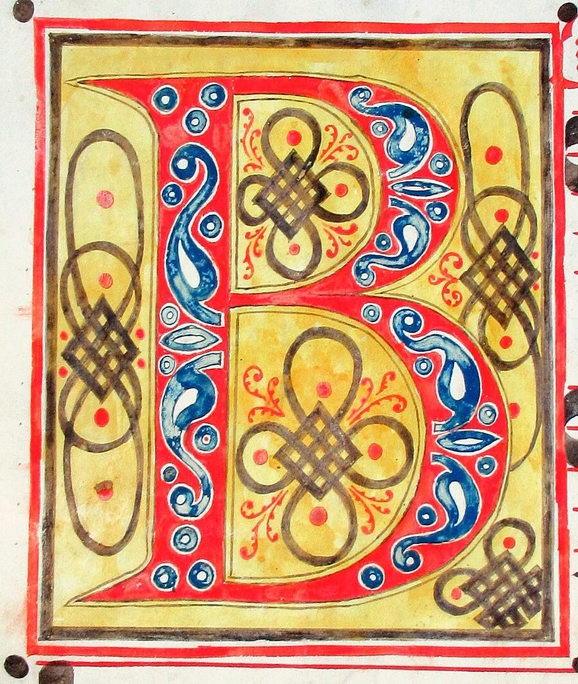 ILLUMINATED MANUSCRIPT CHOIRBOOK LEAF SPAIN c 1600, LARGE ELABORATE INITIAL "B" - Image 2 of 4