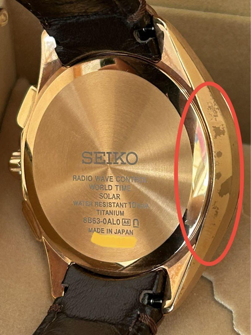 Seiko Brightz 8B63-0AL0 SAGA252 Radio Wave Control World Seiko Brightz 8B63-0AL0 SAGA252 Radio Wave Control World