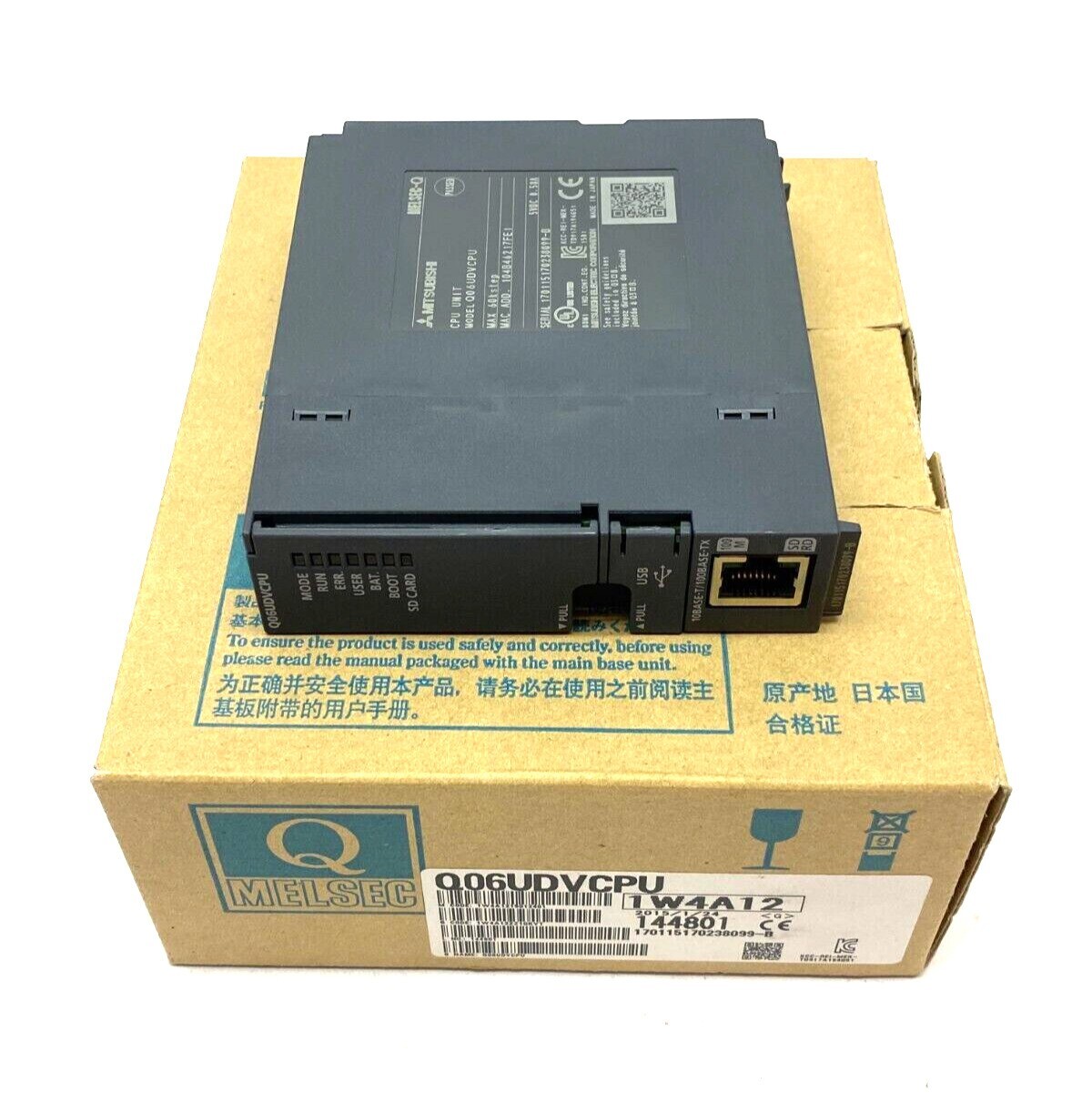 Q06UDVCPU New Sealed Mitsubishi PLC Module Q06UDVCPU | eBay
