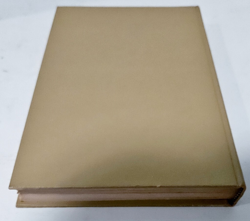 FILA "BENTON'S ROW: by Frank Yerby~ 1954 ~ Dial Press ~ Hardcover Dust jacket