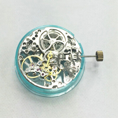 Watch Movement T17 Semi-Automatic Mechanical 6 o'clock Two-Hand Half Movement