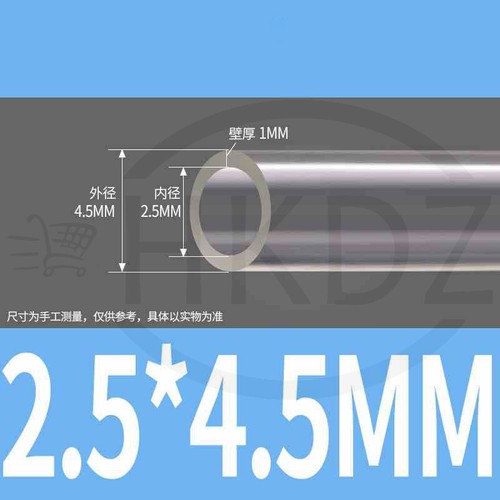 Tuyau PVC Tuyau d'aquarium Air - Tuyau d'eau transparent transparent Ø 2 - 60 mm - Photo 20/81