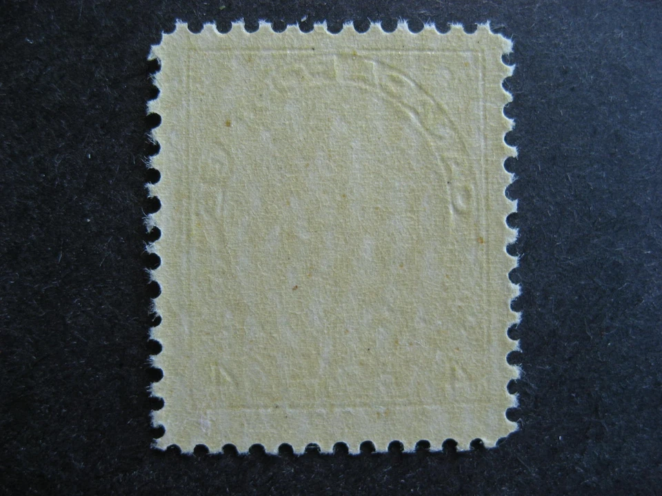 Canada 4c Admiral Sc 110 MH nicely centred, check it out! - Image 2 of 2