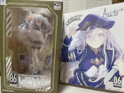 Basil Wolverton Lena the Hyena 限定 フィギュリン Stronger 86 -Eighty Six- Lena 1/7 Complete Figure Japan Boxed NEW