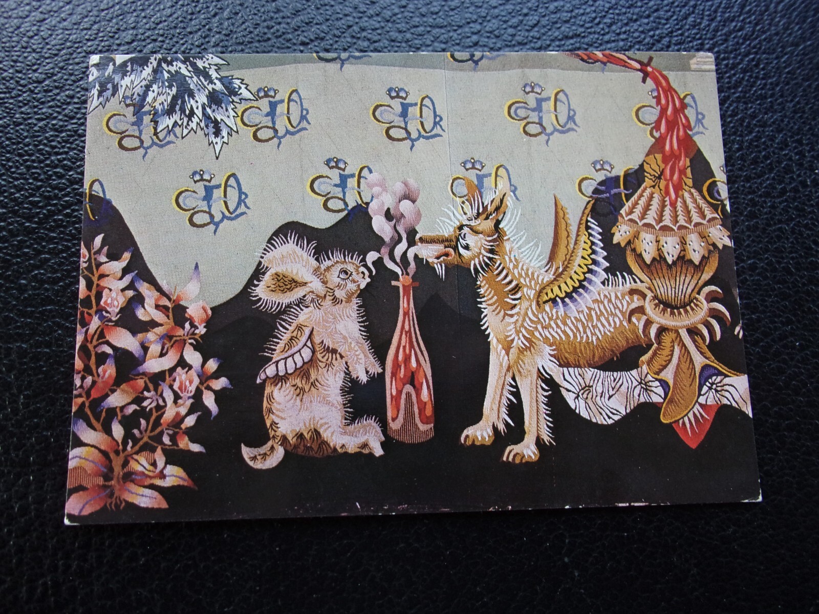 Picture 1 of 2